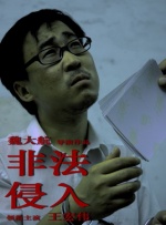 男生吃美女胸奶视频