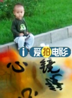 胸膜女友